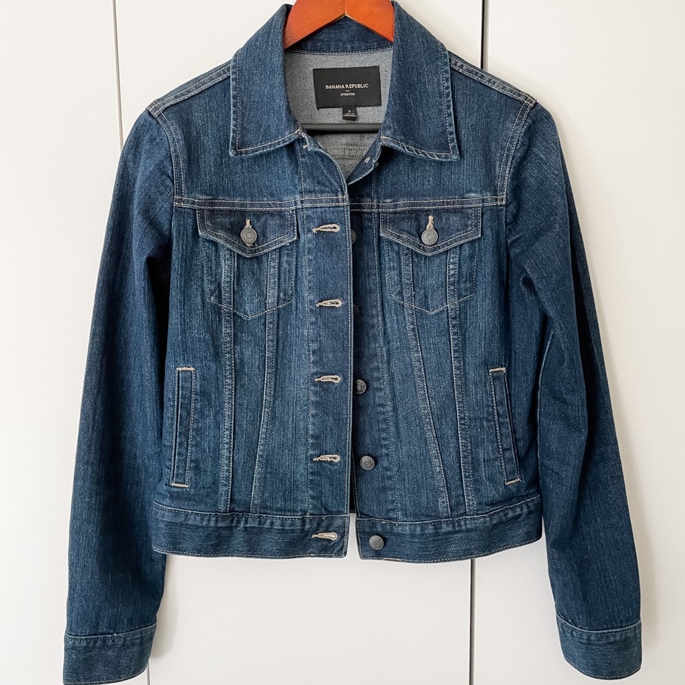 Banana Republic Jean Jacket Size Small